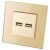 Podwójna Ładowarka USB 3.1A Typ A+A Szklana Złota