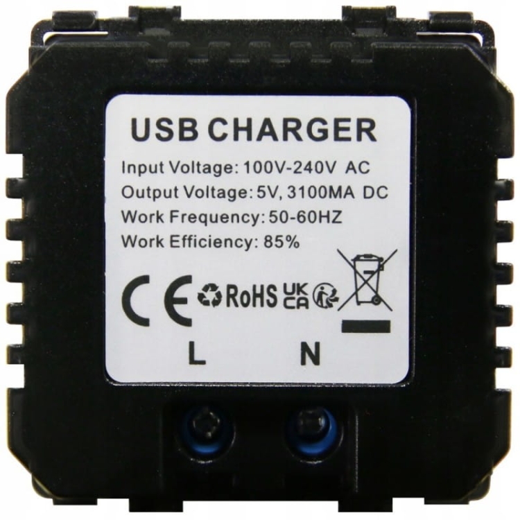 Moduł Podwójna Ładowarka USB Typ A+A 3.1A Szara do Ramek