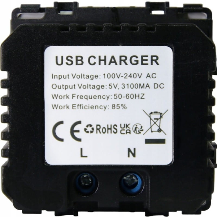 Gniazdo Białe Podwójna Ładowarka USB 3.1A Typ A+A Zestaw z Ramką PCV