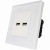 Gniazdo Białe Podwójna Ładowarka USB 3.1A Typ A+A Zestaw z Ramką MIUUN